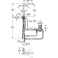 GROHE Minta Touch - Elektronická jednopáková dřezová baterie (L-výtok, elektromagnetický ventil)