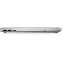 Notebook HP 255 G9 Silver, M2 512GB SSD, 15,6" FullHD displej, AMD A9 Gold 3150U až 3,3 GHz, 20GB DDR4 RAM, Libre Office, Wi-fi,