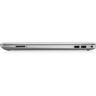 Notebook HP 255 G9 Silver, SSDHD 1128GB, 16GB RAM, 15,6" FullHD displej, Amd A9 Gold 3150U až 3,3 GHz, Wi-fi, 3 USB, HD webkamer